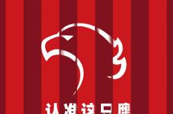 具备国际监管牌照的世界杯十大投注网 -上海海港中场短板显现，穆斯卡特换人策略亟待调整