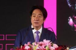 资金秒到账的世界杯十大安全外围平台 -日菲给的勇气？赖清德疯狂玩火，解放军170次亮剑，结局早已注定
