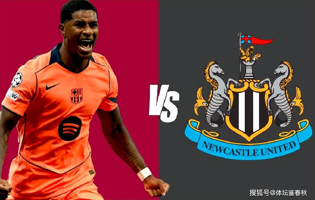 拉什福德被标天价！或遭巴萨退货，曝纽卡欲用头牌与曼联交换