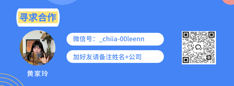 杭州萧山机场，反超上海虹桥