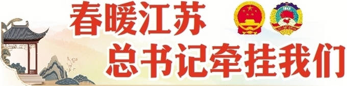运河三湾飞出一只“金喜鹊”