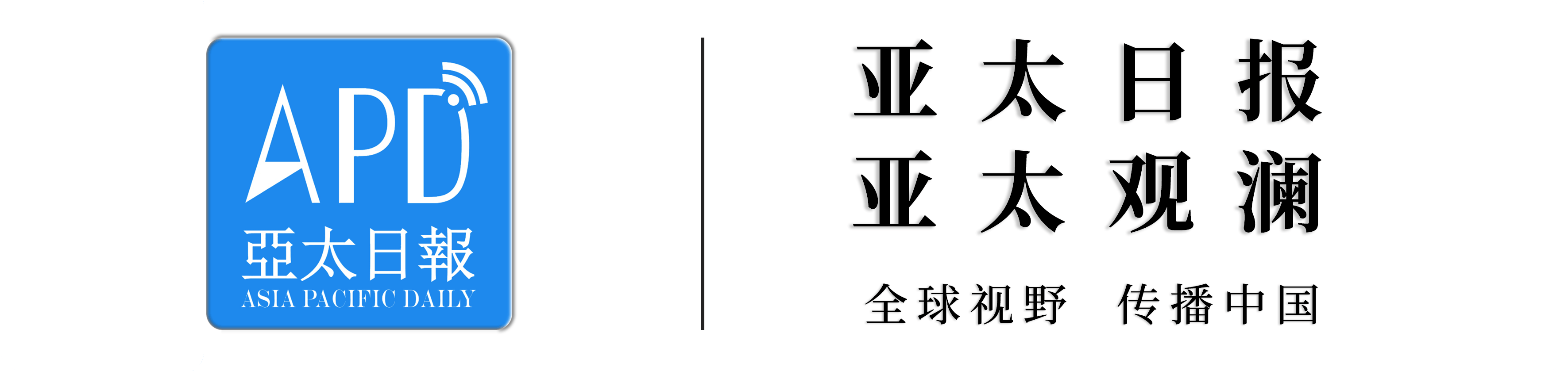 消息人士称，美国将起诉劳尔·卡斯特罗