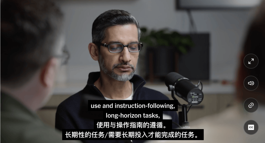 谷歌CEO承认Coding落后了