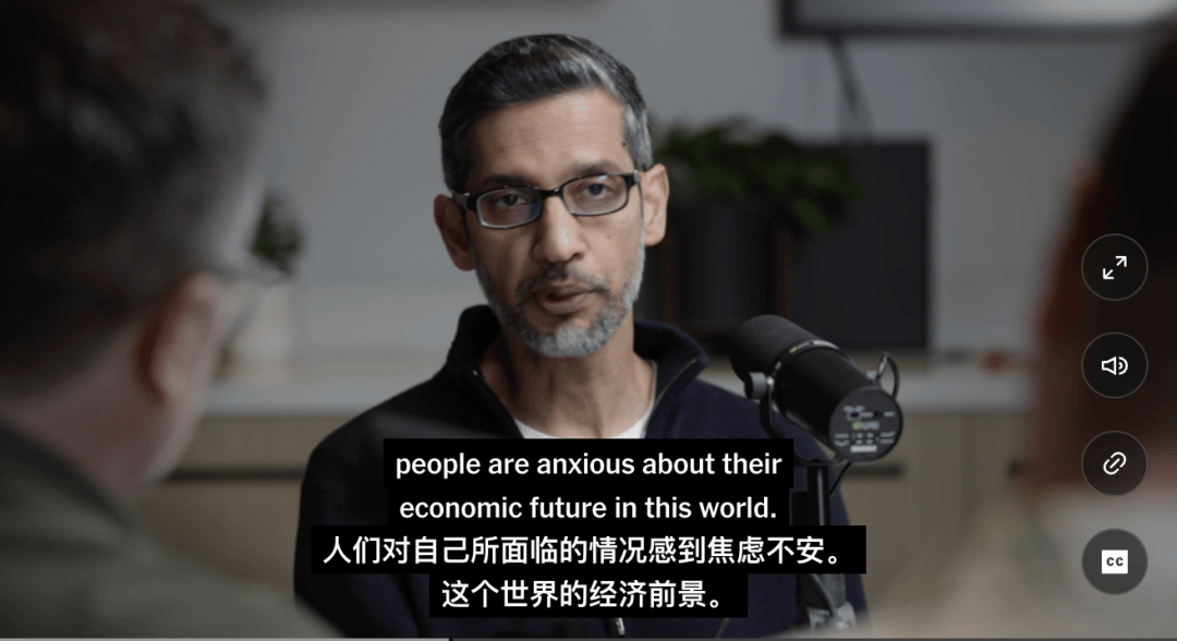 谷歌CEO承认Coding落后了