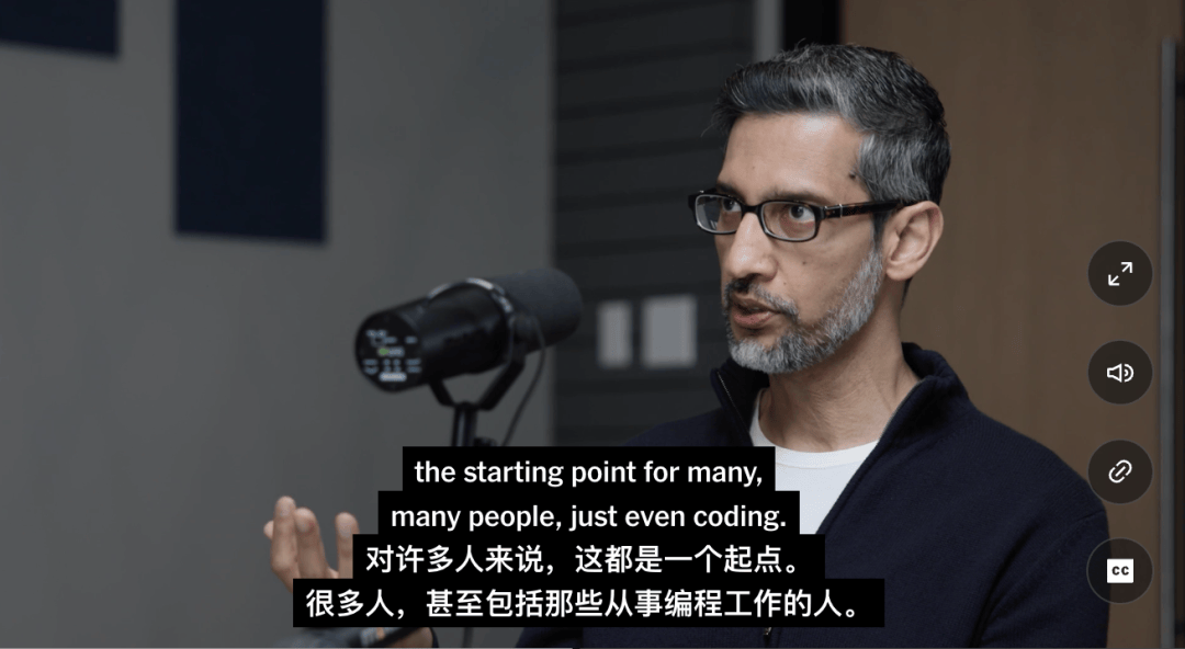 谷歌CEO承认Coding落后了