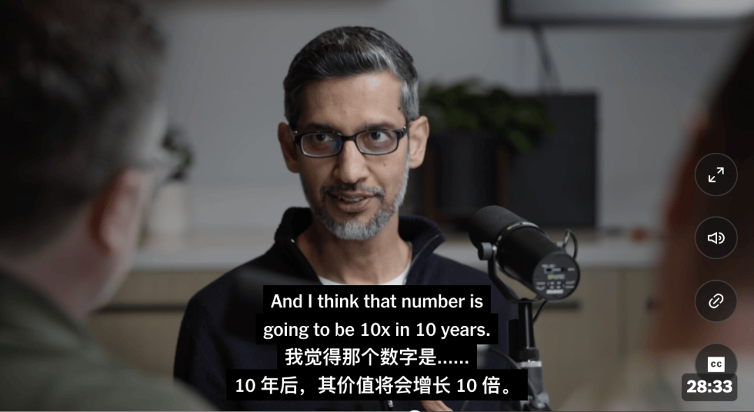 谷歌CEO承认Coding落后了
