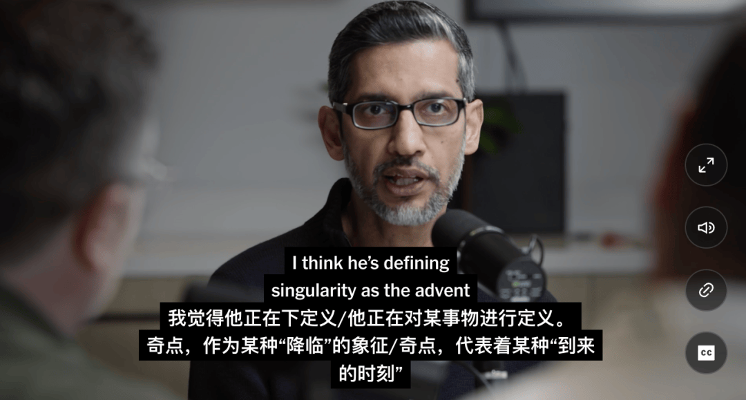 谷歌CEO承认Coding落后了